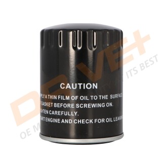 Фото 6 - Автозапчастина Drive+ DP1110.11.0028 (DP1110110028)