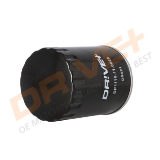 Фото 7 - Автозапчастина Drive+ DP1110.11.0028 (DP1110110028)