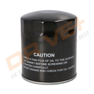 Фото 2 - Масляный фильтр Drive+ DP1110.11.0031 (DP1110110031)