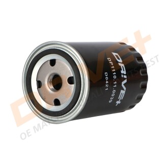 Фото 4 - Автозапчастина Drive+ DP1110.11.0039 (DP1110110039)