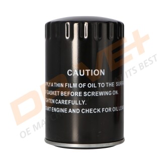 Фото 5 - Автозапчастина Drive+ DP1110.11.0039 (DP1110110039)