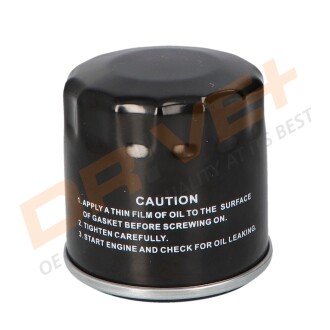 Фото 2 - Автозапчастина Drive+ DP1110.11.0041 (DP1110110041)