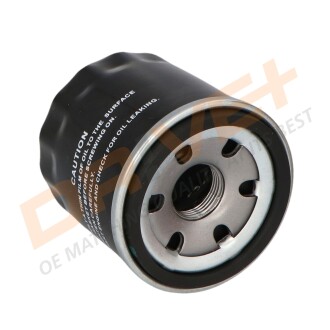 Фото 5 - Автозапчастина Drive+ DP1110.11.0041 (DP1110110041)