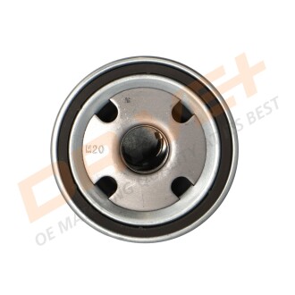 Фото 2 - Автозапчастина Drive+ DP1110.11.0045 (DP1110110045)