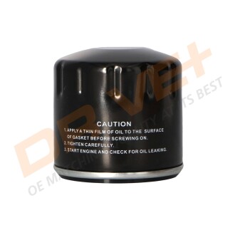 Фото 4 - Автозапчастина Drive+ DP1110.11.0045 (DP1110110045)