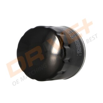 Фото 5 - Автозапчастина Drive+ DP1110.11.0045 (DP1110110045)