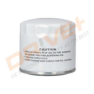 Фото 3 - Автозапчастина Drive+ DP1110.11.0047 (DP1110110047)