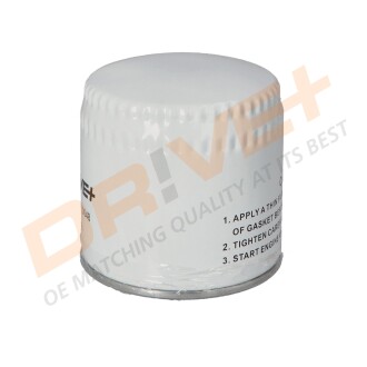 Фото 4 - Автозапчастина Drive+ DP1110.11.0048 (DP1110110048)