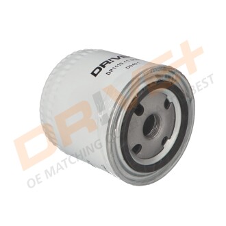 Фото 7 - Автозапчастина Drive+ DP1110.11.0048 (DP1110110048)