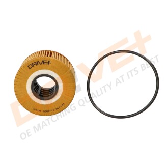 Фото 2 - Автозапчастина Drive+ DP1110.11.0055 (DP1110110055)