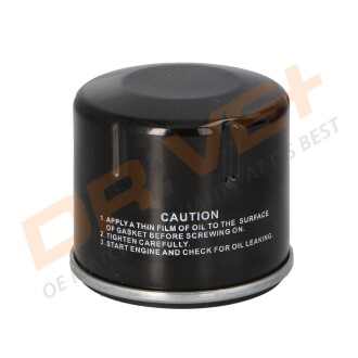 Фото 3 - Автозапчастина Drive+ DP1110.11.0058 (DP1110110058)