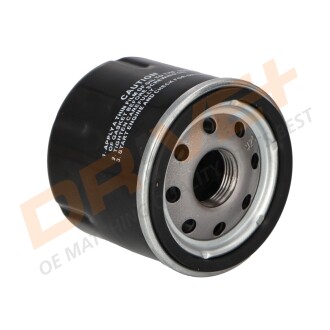 Фото 6 - Автозапчастина Drive+ DP1110.11.0058 (DP1110110058)