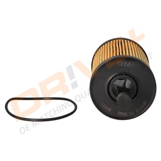 Фото 2 - Автозапчастина Drive+ DP1110.11.0063 (DP1110110063)