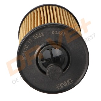 Фото 3 - Автозапчастина Drive+ DP1110.11.0063 (DP1110110063)