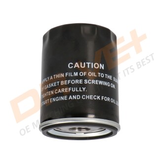 Фото 2 - Автозапчастина Drive+ DP1110.11.0066 (DP1110110066)