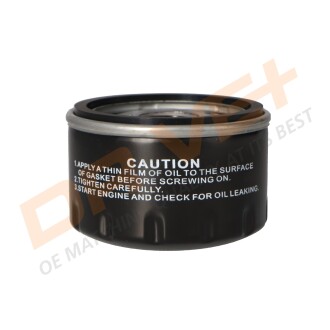 Фото 2 - Автозапчастина Drive+ DP1110.11.0067 (DP1110110067)