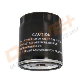 Фото 2 - Автозапчастина Drive+ DP1110.11.0073 (DP1110110073)