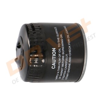 Фото 4 - Автозапчастина Drive+ DP1110.11.0075 (DP1110110075)