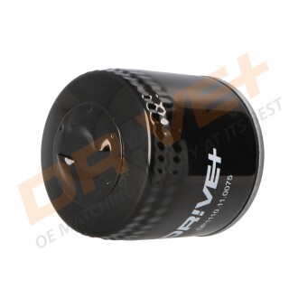 Фото 5 - Автозапчастина Drive+ DP1110.11.0075 (DP1110110075)