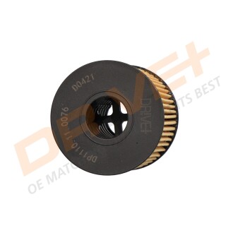 Фото 2 - Автозапчастина Drive+ DP1110.11.0076 (DP1110110076)