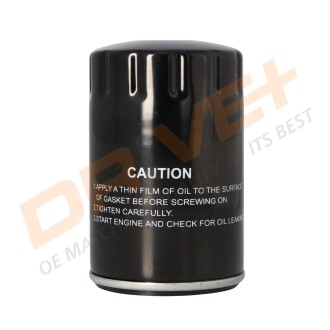 Фото 4 - Автозапчастина Drive+ DP1110.11.0080 (DP1110110080)