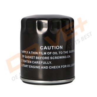 Фото 2 - Автозапчастина Drive+ DP1110.11.0089 (DP1110110089)