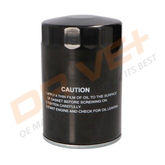 Фото 2 - Автозапчастина Drive+ DP1110.11.0090 (DP1110110090)