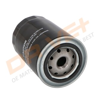 Фото 5 - Автозапчастина Drive+ DP1110.11.0090 (DP1110110090)