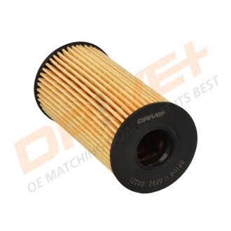 Фото 3 - Автозапчастина Drive+ DP1110.11.0092 (DP1110110092)