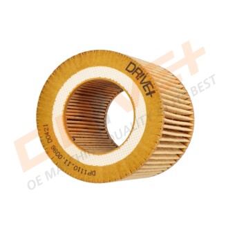 Фото 3 - Автозапчастина Drive+ DP1110.11.0096 (DP1110110096)