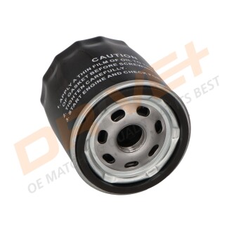 Фото 7 - Автозапчасть Drive+ DP1110.11.0099