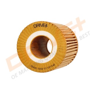 Фото 3 - Автозапчастина Drive+ DP1110.11.0101 (DP1110110101)