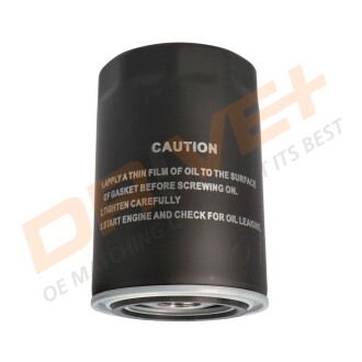 Фото 2 - Автозапчастина Drive+ DP1110.11.0102 (DP1110110102)