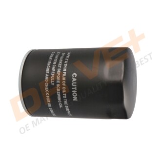 Фото 5 - Автозапчастина Drive+ DP1110.11.0102 (DP1110110102)