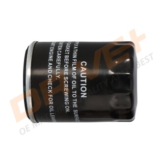 Фото 4 - Автозапчастина Drive+ DP1110.11.0110 (DP1110110110)