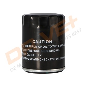 Фото 5 - Автозапчастина Drive+ DP1110.11.0110 (DP1110110110)