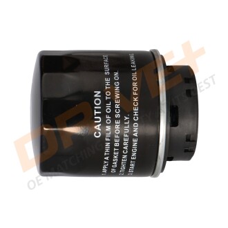 Фото 6 - Автозапчастина Drive+ DP1110.11.0113 (DP1110110113)