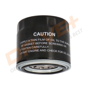 Фото 2 - Автозапчастина Drive+ DP1110.11.0116 (DP1110110116)