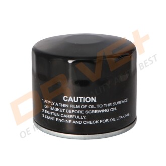 Фото 2 - Автозапчастина Drive+ DP1110.11.0118 (DP1110110118)