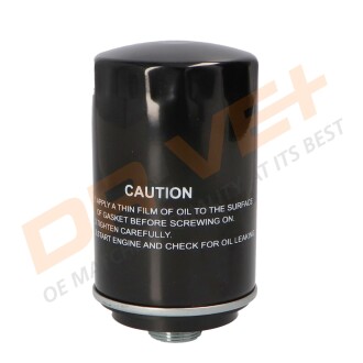 Фото 2 - Автозапчастина Drive+ DP1110.11.0125 (DP1110110125)