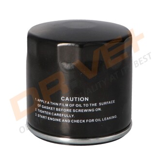 Фото 2 - Автозапчастина Drive+ DP1110.11.0139 (DP1110110139)