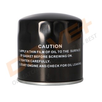 Фото 6 - Автозапчастина Drive+ DP1110.11.0142 (DP1110110142)