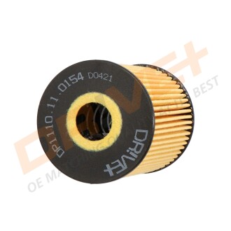 Фото 3 - Автозапчастина Drive+ DP1110.11.0154 (DP1110110154)