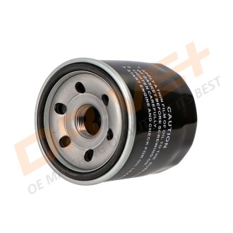 Фото 3 - Автозапчастина Drive+ DP1110.11.0157 (DP1110110157)