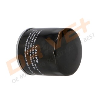 Фото 4 - Автозапчастина Drive+ DP1110.11.0157 (DP1110110157)