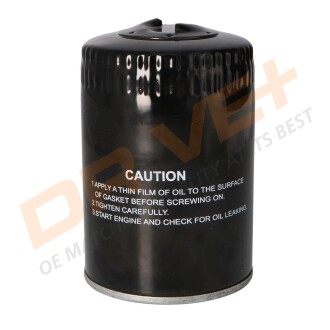 Фото 2 - Автозапчастина Drive+ DP1110.11.0162 (DP1110110162)