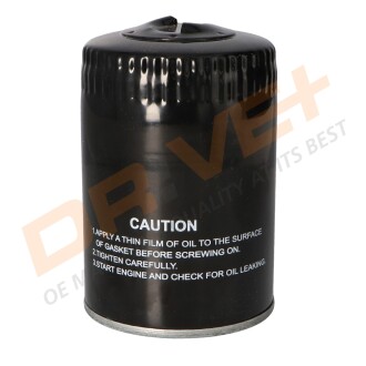 Фото 2 - Автозапчастина Drive+ DP1110.11.0163 (DP1110110163)