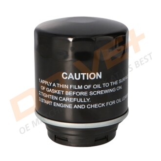 Фото 2 - Автозапчастина Drive+ DP1110.11.0164 (DP1110110164)