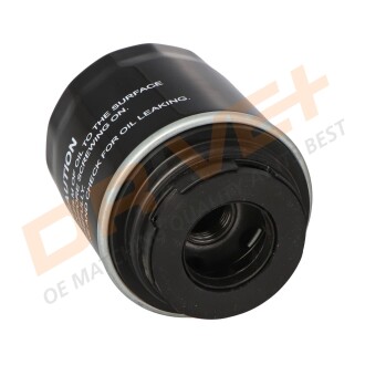 Фото 5 - Автозапчастина Drive+ DP1110.11.0164 (DP1110110164)