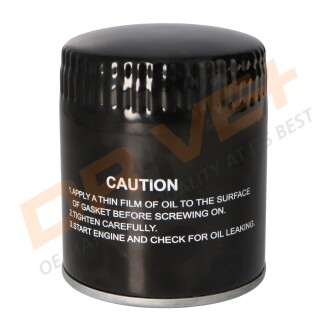 Фото 2 - Автозапчастина Drive+ DP1110.11.0165 (DP1110110165)